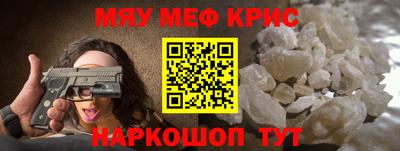 кокс Бузулук