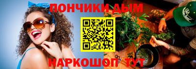 кокс Бузулук