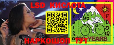 прущая мука Бугуруслан