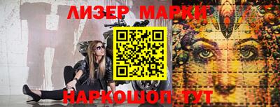 кокс Бузулук