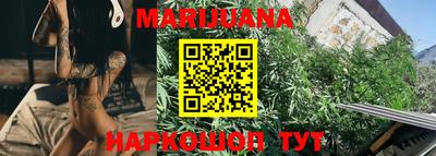кокс Бузулук