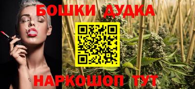 прущая мука Бугуруслан