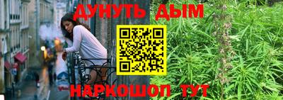 кокс Бузулук