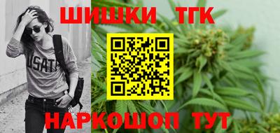 кокс Бузулук