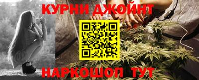 кокс Бузулук