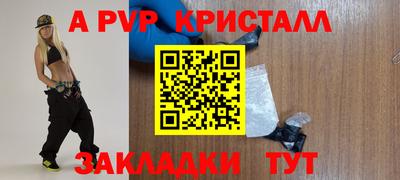 кокс Бузулук
