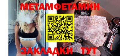 кокс Бузулук