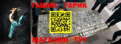 кокс Бузулук
