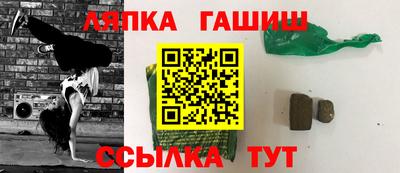 кокс Бузулук