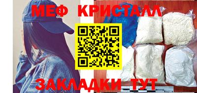 кокс Бузулук